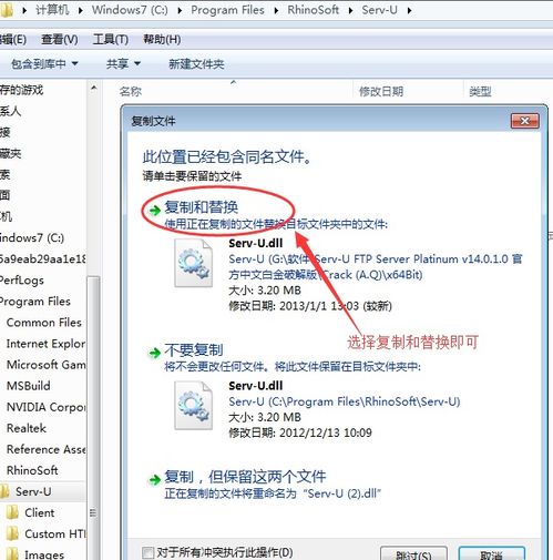 Server U 應(yīng)用軟件服務(wù) 高效、穩(wěn)定的服務(wù)器管理解決方案