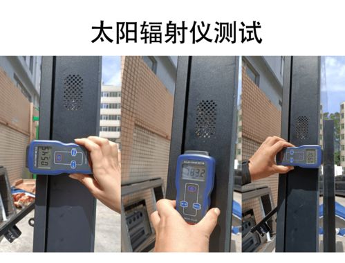 戶(hù)外液晶廣告機(jī)設(shè)備 應(yīng)該如何測(cè)試